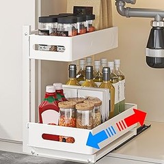 Los mejores organizadores bajo lavabo sin taladro para maximizar espacios pequeños